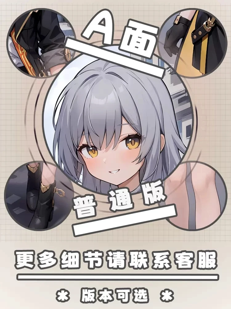 혼카이: 애니메이션 스타 레일 트레일러 블레이저, 다키마쿠라 힝 바디 베개 케이스, 코스프레 오타쿠 쿠션 커버, 크리스마스 선물, JBM