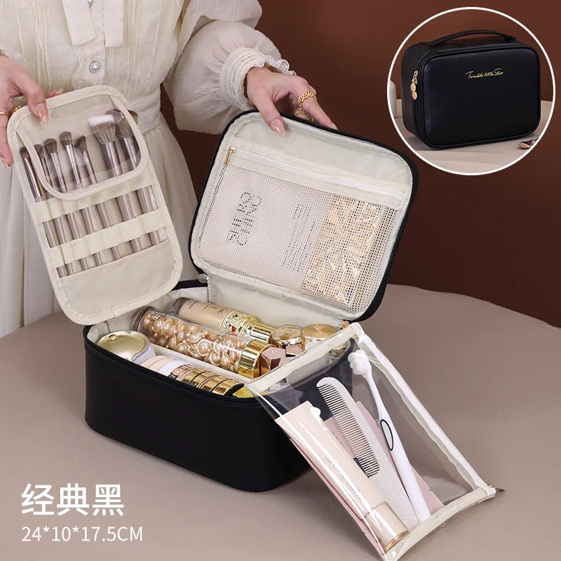 Hand-Held Pu Material Freely Dispensed Cosmetic Bag Dry-Wet Separation Large-Capacity High-End Cosmetic Storage Bag