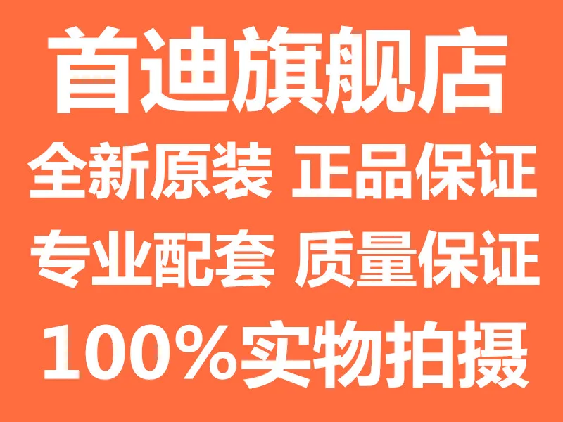 Free shipping    SN75157DR SN75157D SOP8      10PCS