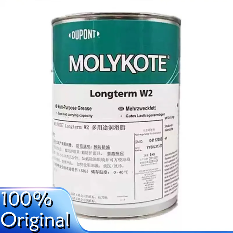 

For MOLYKOTE Longterm W2 Food Textile Machinery Optical Instruments Mineral Bearing White Oil Original Product