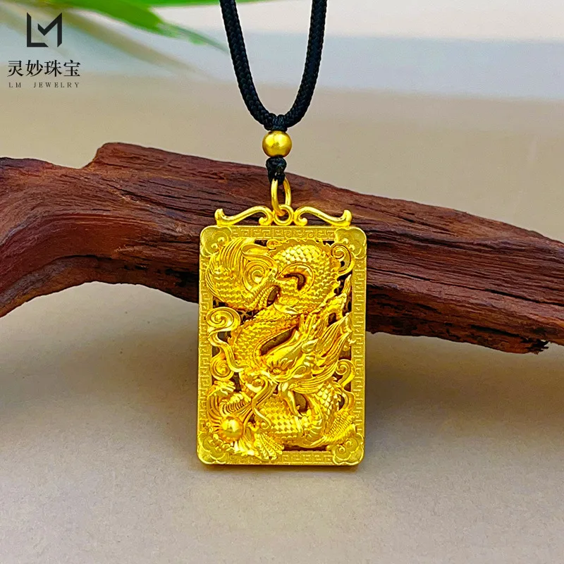 

24K Real Gold Aoki Cloud Zodiac Dragon Card Pendant 9999 Men's Square Pendant Domineering and Versatile Dragon Travels the World