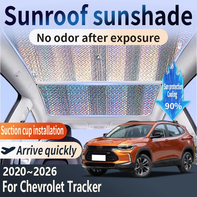 

Солнцезащитный козырек на крыше, подходит для Chevrolet Tracker 2020 ~ 2026 2024 2025, панорамная крыша автомобиля, 2X тепловой экран, солнцезащитный козырек на окно, защита от УФ-лучей