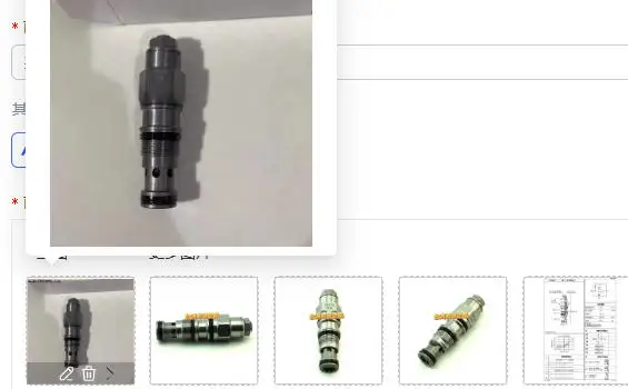 CB11A33HL Hydraulic Cartridge Counterbalance Valve 3:1 Pilot Ratio