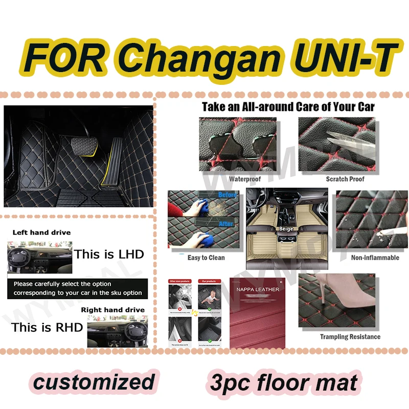 

Роскошные автомобильные коврики для Changan UNI-T UNIT 2020 2021 2022 2023 2024, аксессуары для защиты ковров