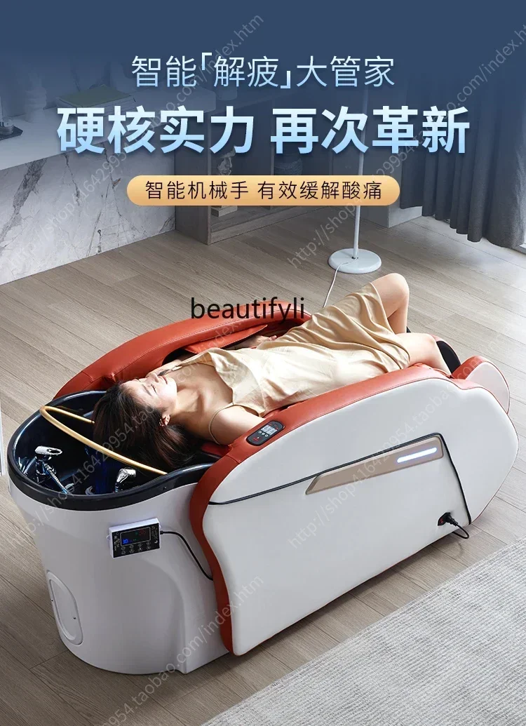 

AY7Multifunctional luxury full body automatic first-class intelligent electric massage shampoo bed