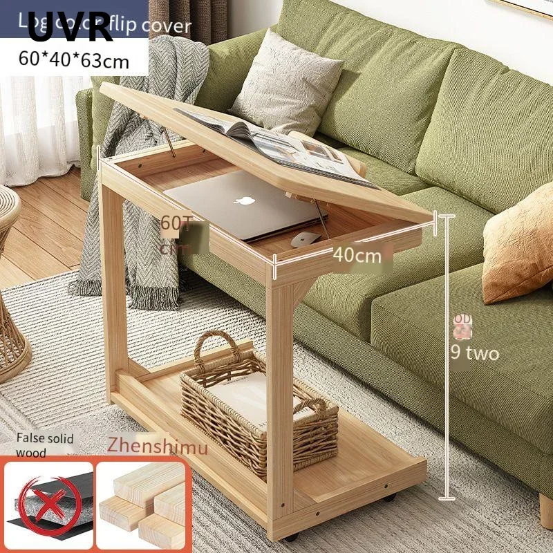 UVR Small Coffee Table Home Bedroom Bedside Table Living Room Sofa Side Corner Several Computer Desk Flip Small Side Table