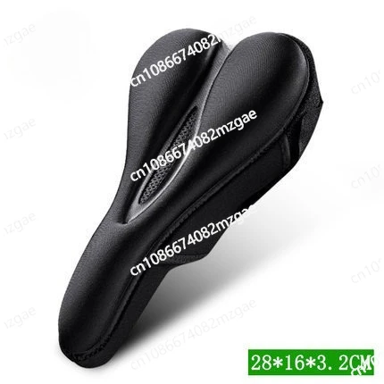 

Quick-Release Thickened Bike Seat Cover - Hollow Ventilated Silicone Cushion for Men/Women, MTB Riding Accessory