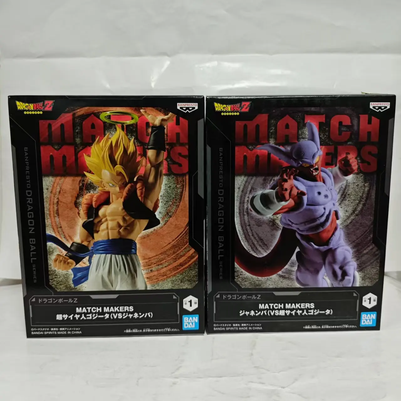 Banpresto Dragon Ball Anime Gogeta & Janemba MATCHMAKERS Action Figures Model Figurine Original Figuarts Decoration Toys