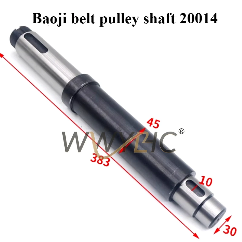 

Suitable for Baoji Numerical Control Lathe SJK6140 Machine Tool SK40 Grinding Gear SK50P Spindle Box Accessories Pulley