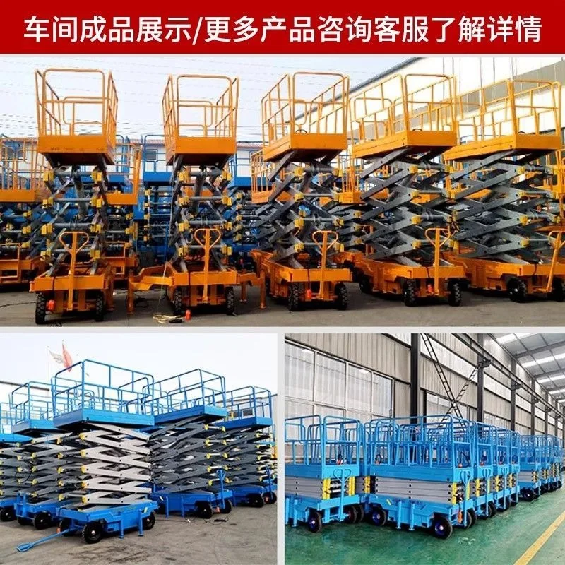 Mobile Scissor Electric Hydraulic Lifting Platform Mobile DC Machine Lifting Freight Elevator