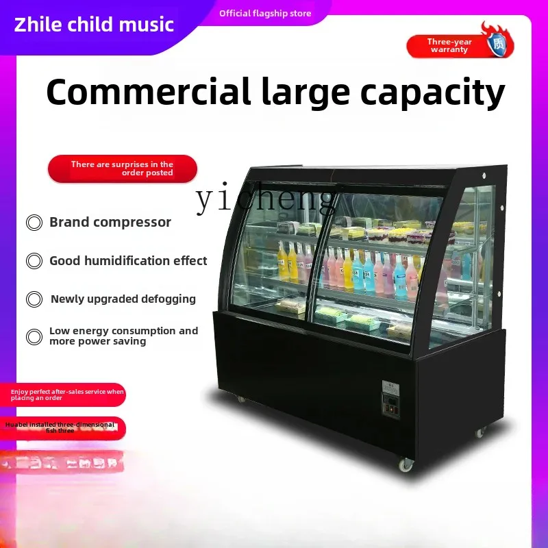 Cake Show Case Refrigerated Thermal Preservation Commercial Freezer Dessert Vertical Fruit Deli Cabinet