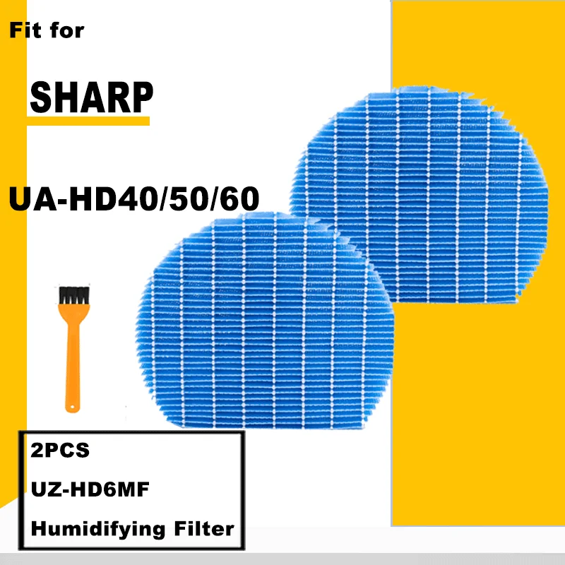 Humidification Filt…