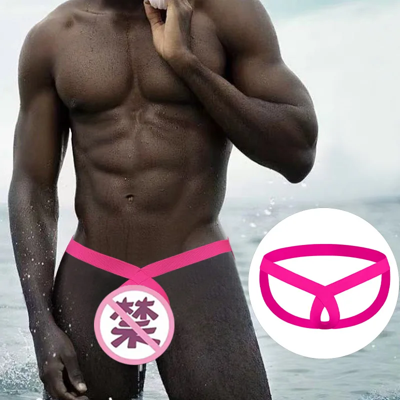 

ORLVS-DZ06 Мужское спортивное нижнее белье с двойными стрингами, нейлоновое быстросохнущее бесшовное нижнее белье, дышащие стринги-невидимки оранжево-зеленого цвета M