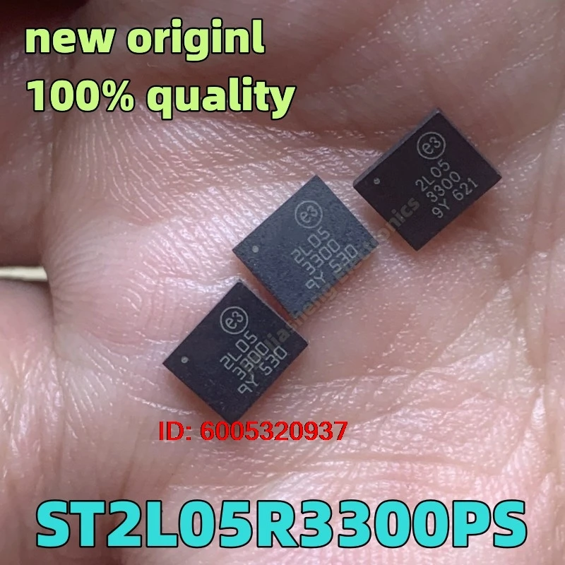 5-20-個-100-新しい-st2l05r3300ps-2l05-3300-st2l05-3300-qfn-チップセット