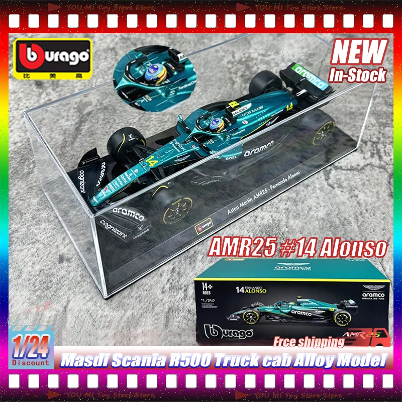 1-24-in-stock-bburago-f1-aston-martin-amr25-14-alonso-18-stoll-simulation-alloy-miniature-die-cast-car-model-toy-gift-ornament