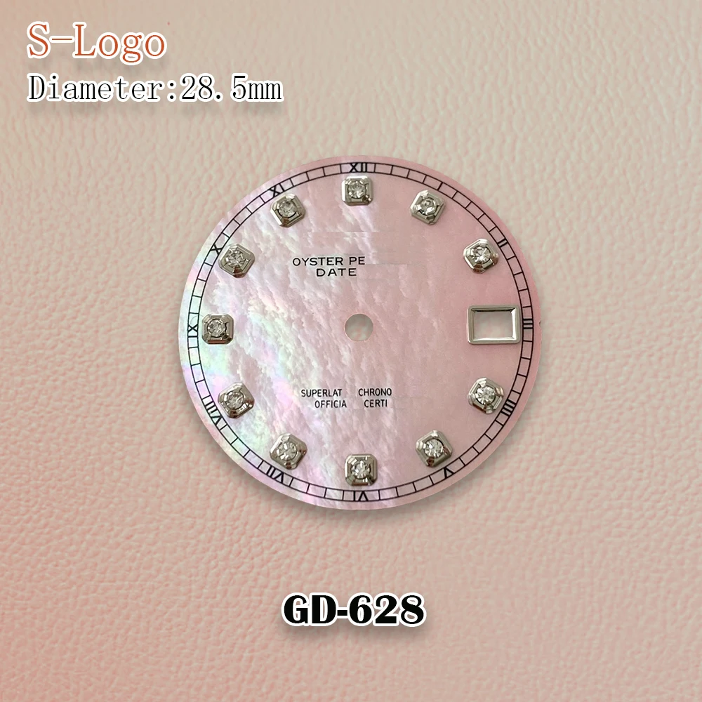 28.5mm S Logo NH35 Diamonds Mother pearl Sun Dial Fit NH36 Movement No Luminous Watch Modification Accessories Repair tools