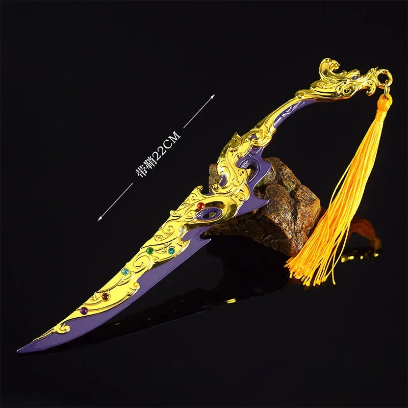 

FC622cm The Wolf Peripherals Flowing Cloud Golden Knife Toy Sword Cosplay Metal Zinc Alloy Toy Model Ornaments Collection B@FC8！