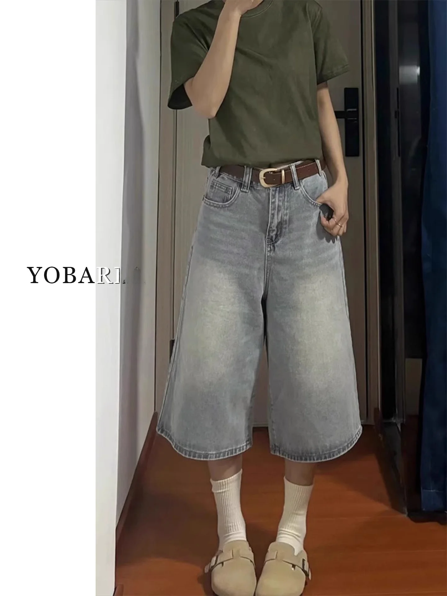 Loose Wide Leg Jeans Women's Summer New Style Student High Waist Seven-Foot Loose Fit Straight Leg Jeans Casual Zipper Style