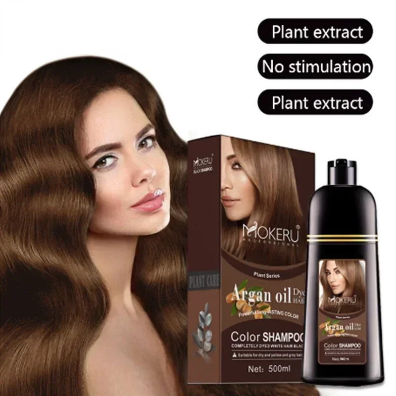 Argan Oil Essence Hair Dye Care, shampoo proteção após tingimento, cor branca, fixação nutritiva do couro cabeludo, 500ml