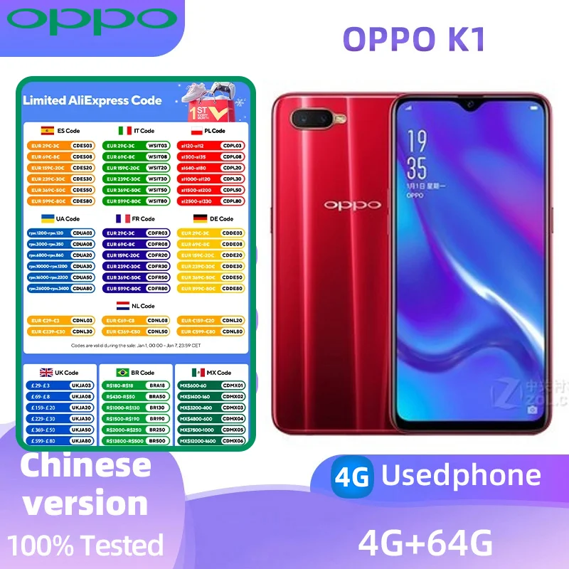 oppo K1 4G SmartPhon Android CPU Qualcomm Snapdragon 6.4inches Screen ROM 64GB 3600mAh Charge 16MPCamera used phone