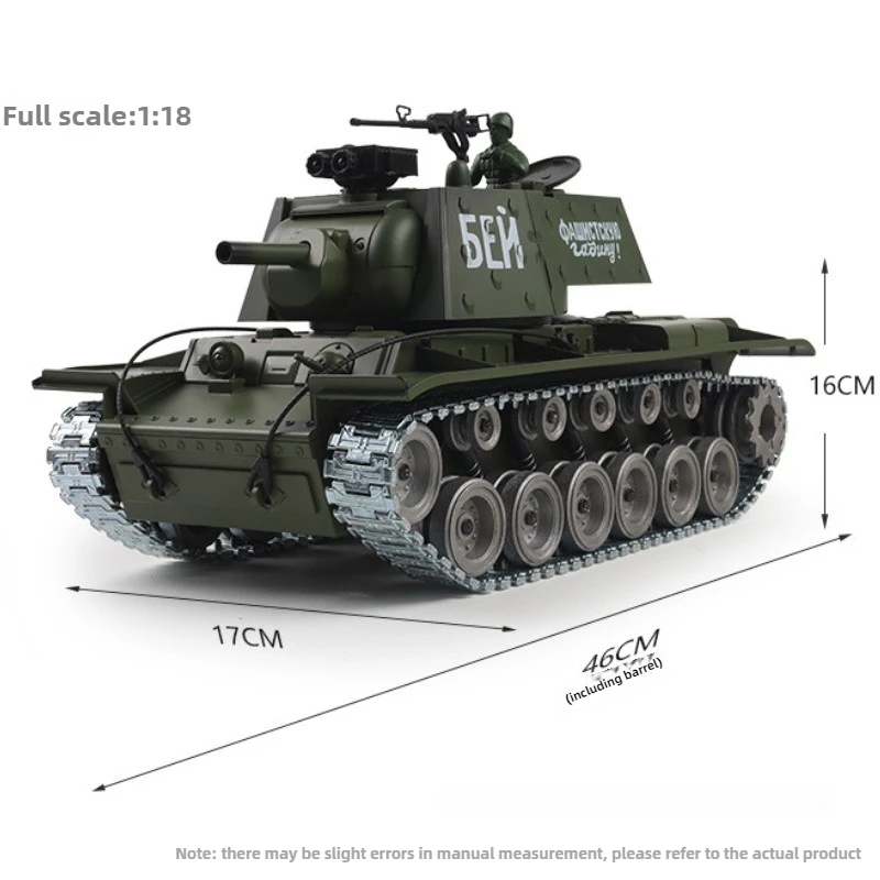 かわいいモデルタンク面白いギフトアップグレード1:18合金ソビエトKV-1 Rc戦車モデル、水発射おもちゃ戦車、男の子向けおもちゃ、ロボットシャーシ