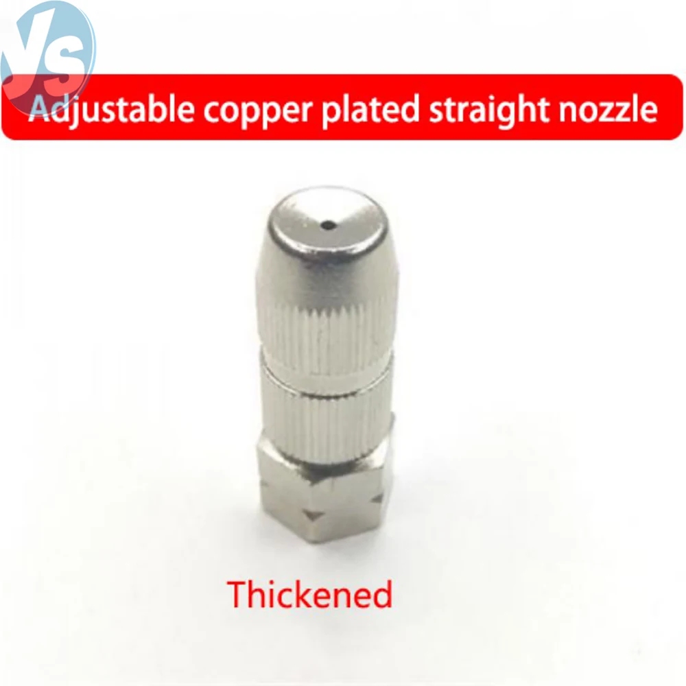 Agriculture Adjustable Brass Spray Nozzle Far And Near Range For Electric Sprayer Fruit Tree Garden Dust Removal Humidifying