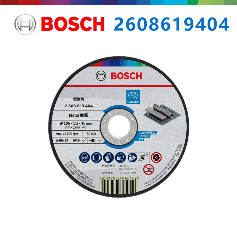 Bosch 2608619404 Thin Metal Cutting Disc 105x1.2x16mm Long‑Life Resin Cut‑off Wheel for Small Angle Grinder Metal Cutting