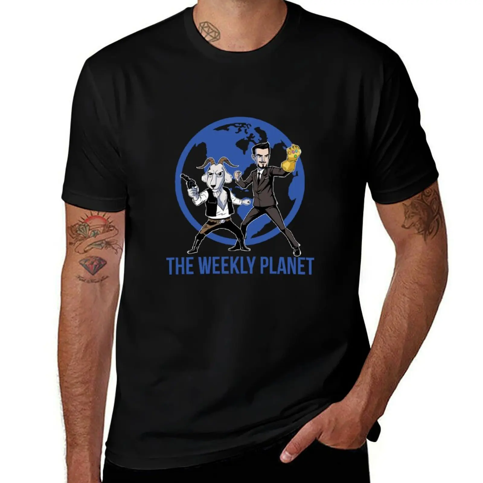The-Weekly-Planet T-Shirt man t shirt designer T-Shirt