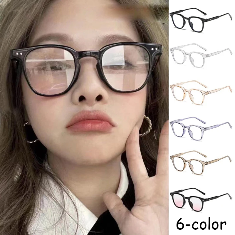 2024 New Fashion Y2K Style Glasses Frame Retro Square Glasses for Women Lady Decorative Eyeglasses Korean Powder Blusher Eyewear