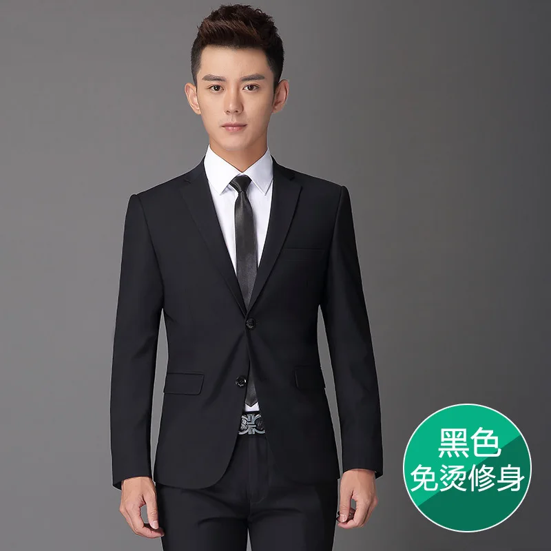 Men's Suit, Business Korean Version, Slim Fit, College Student, Career Interview, Formal Attire, Groom's Wedding Suit