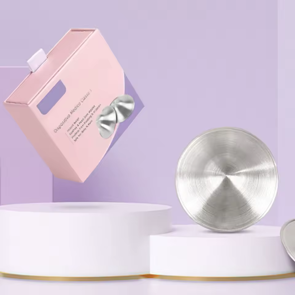 신생아 수유용 젖꼭지 보호대