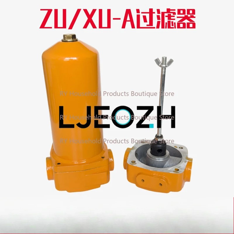ZU-A Hydraulic Oil …