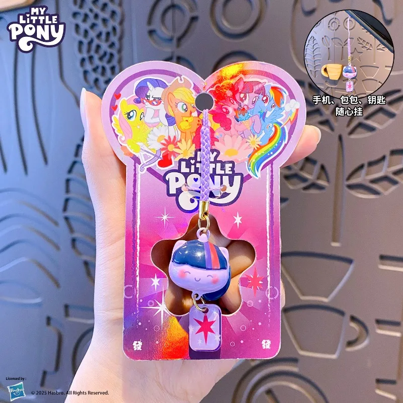 My Little Pony Water Sound Bell，MLP Cute Cartoon Key Chain for Women Kids, Fashion Bag Phone Charm Pendant, Birthday Gift Toys view 5
