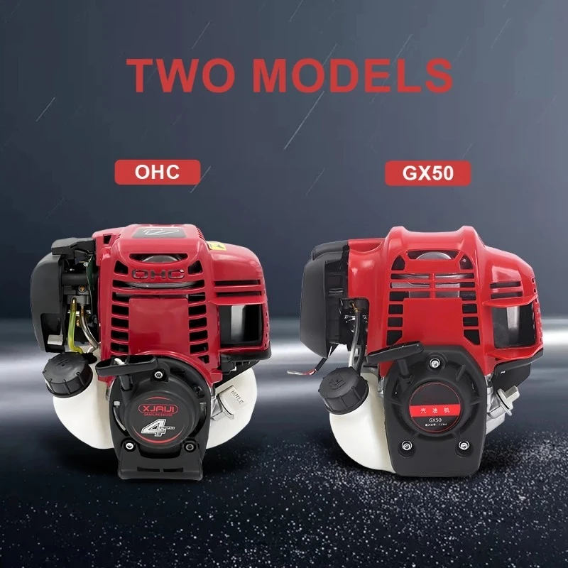 Lawn Mower Engine GX50 Engine Four-Stroke GX35 High-Power Garden Side-Mounted Backpack Petrol Enginefor Tiller Mower Lawnmower