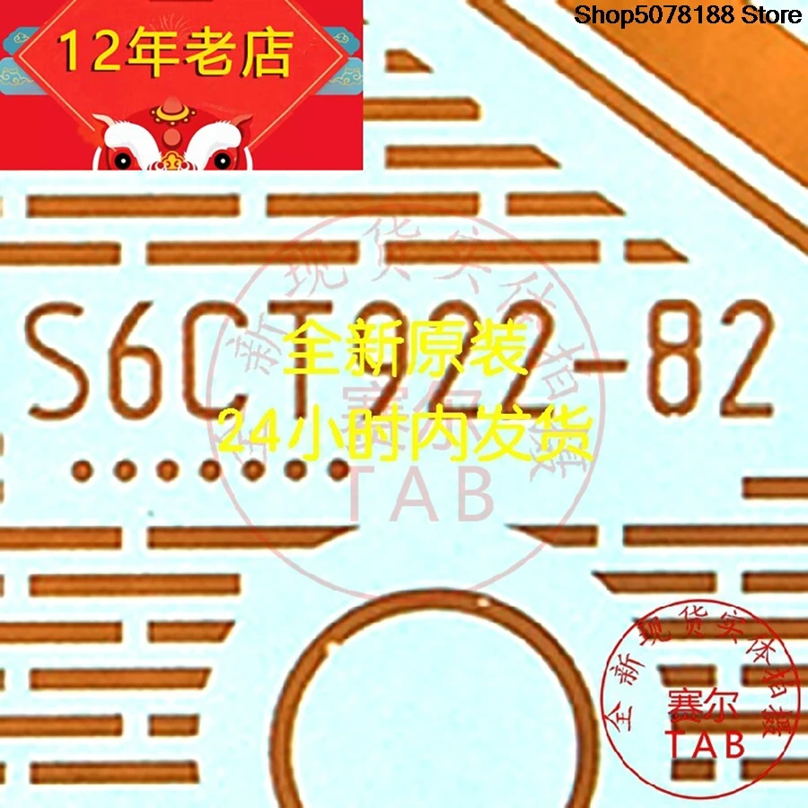 S6CT922-82 LCD chipIC  COF   TAB module