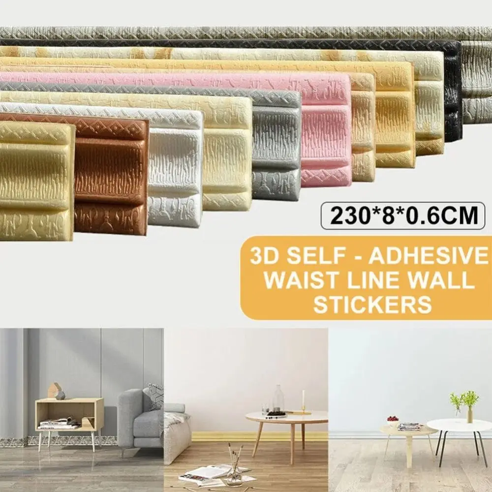 2.3 Meters * 8cm XPE Foam 3D Skirting Line Waterproof Self-adhesive Tiles Border Paper Thicken Home Decor