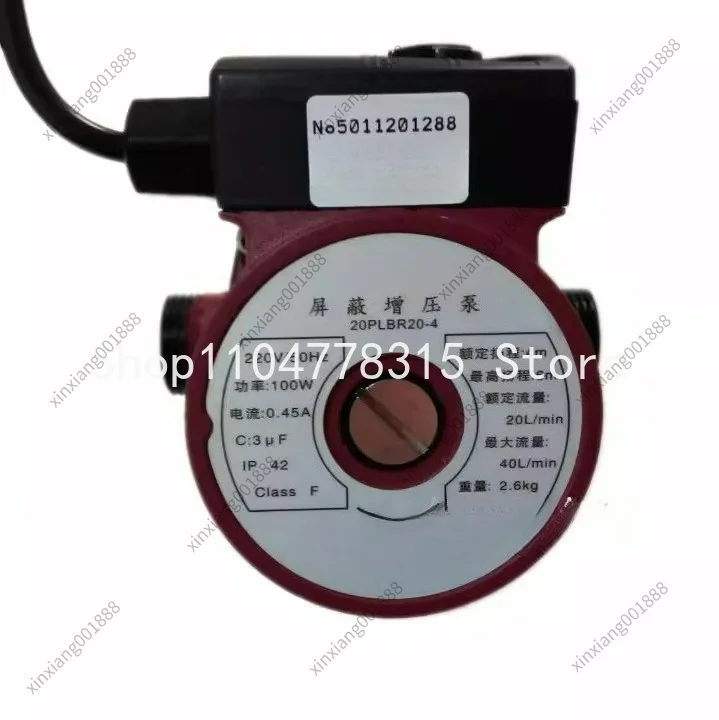 For 20PLBR20-4 Hot Water Circulation Pump, Low Temperature Resistant for Air Energy Heat Pump System