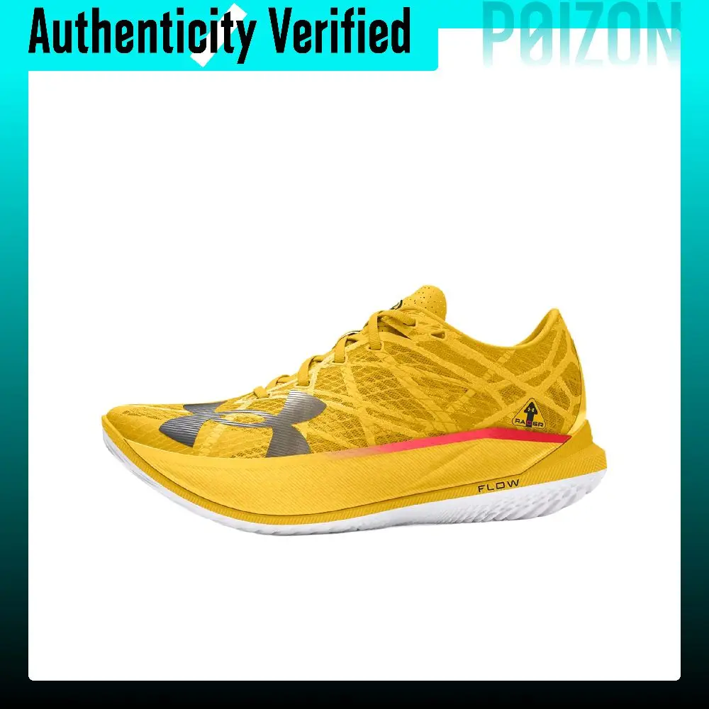 Under Armour Velociti Elite 2 Running Shoes Unisex Low-top Yellow 3028107-700
