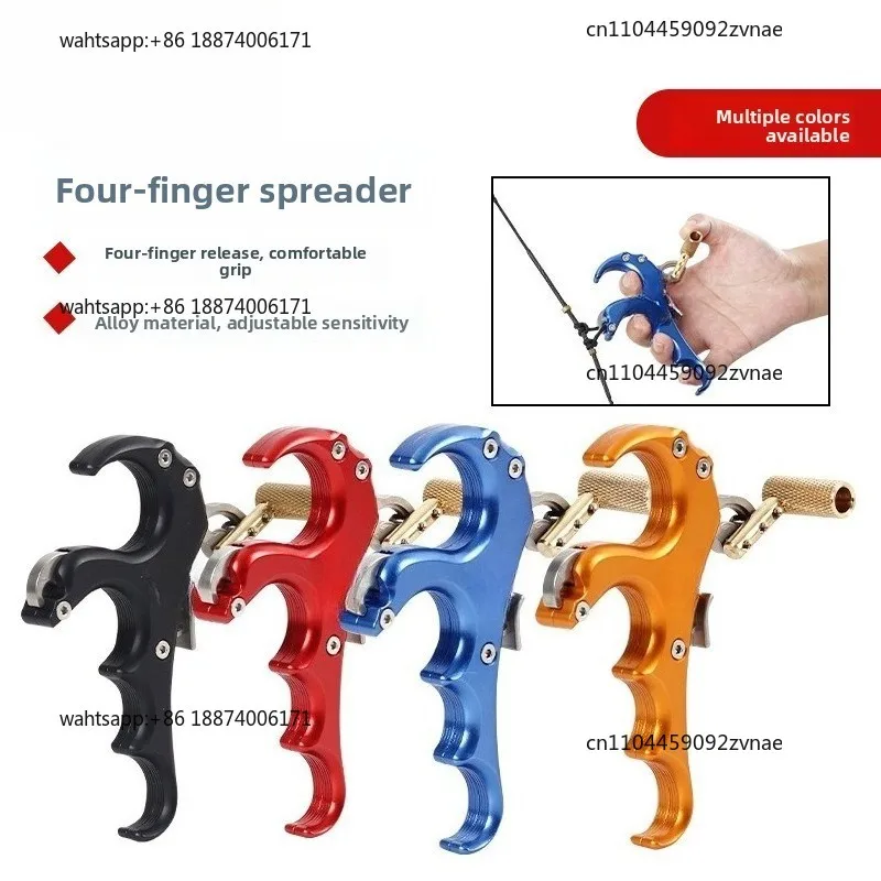 New aluminum alloy belongs to four-finger grip and sprinkler composite pulley, bow and arrow spreader, grip belt insurance