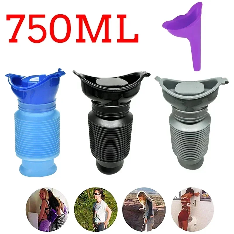 750ml Frauen tragbare Erwachsene einziehbare Urinal Outdoor-Camping Auto Reisen hochwertige Urinal weiche männliche Pinkeln in mobile Toilette