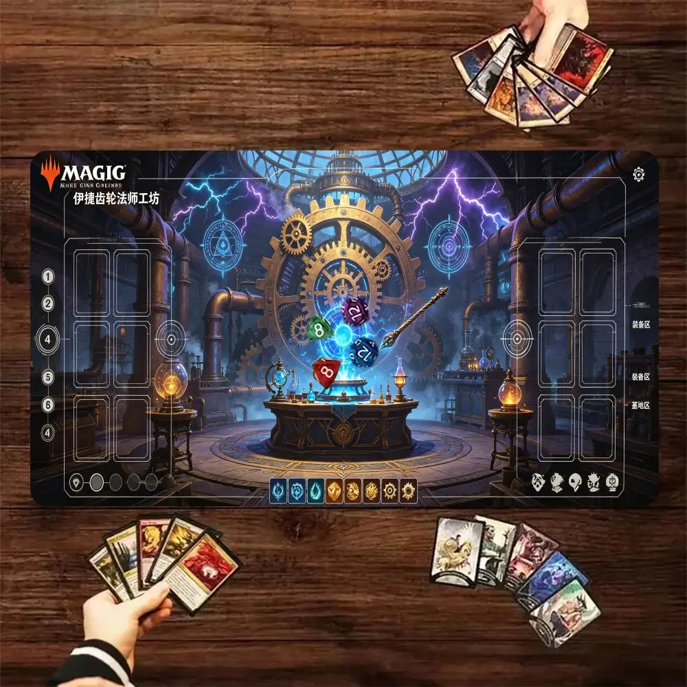 60X35cmFantasy Steampunk Wizard Workshop Play mat Zoned Desk Mat Non-Slip Rubber Base Stitched Edges For TCG Card Game table mat