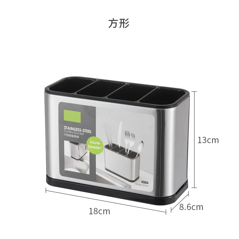 Multifunctional Knife Holder Spoon Storage Box Storage Rack Kitchen Tableware Supplies Drain Chopsticks Cage with Drain Tray