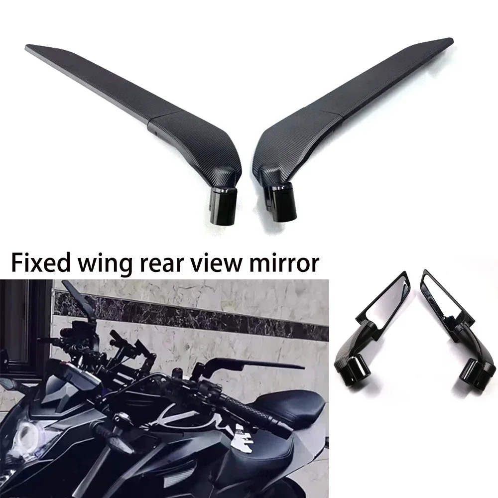 

For Ducati MONSTER 796 696 695 795 797 821 1200 400 motorcycle fixed wind wing competitive rearview mirror reversing mirror