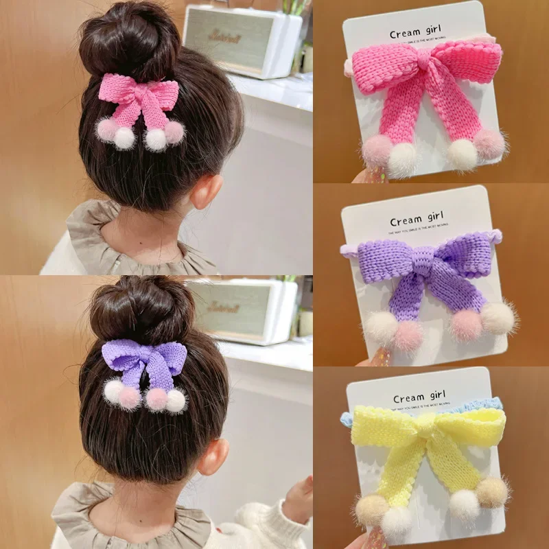 1PCS Cute Plush Small Ball Knitted Bow Girls Kids Elastic Hair Bands Children Hair Ties Princess Hair Accessories Baby Headwear