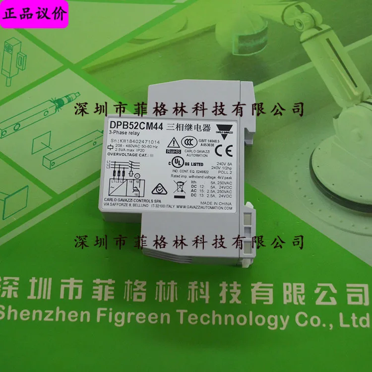 

2025 [Физическая фото] Spot DPB52CM44 Swiss Jiale CARLO GAVAZZI Трехфазное реле