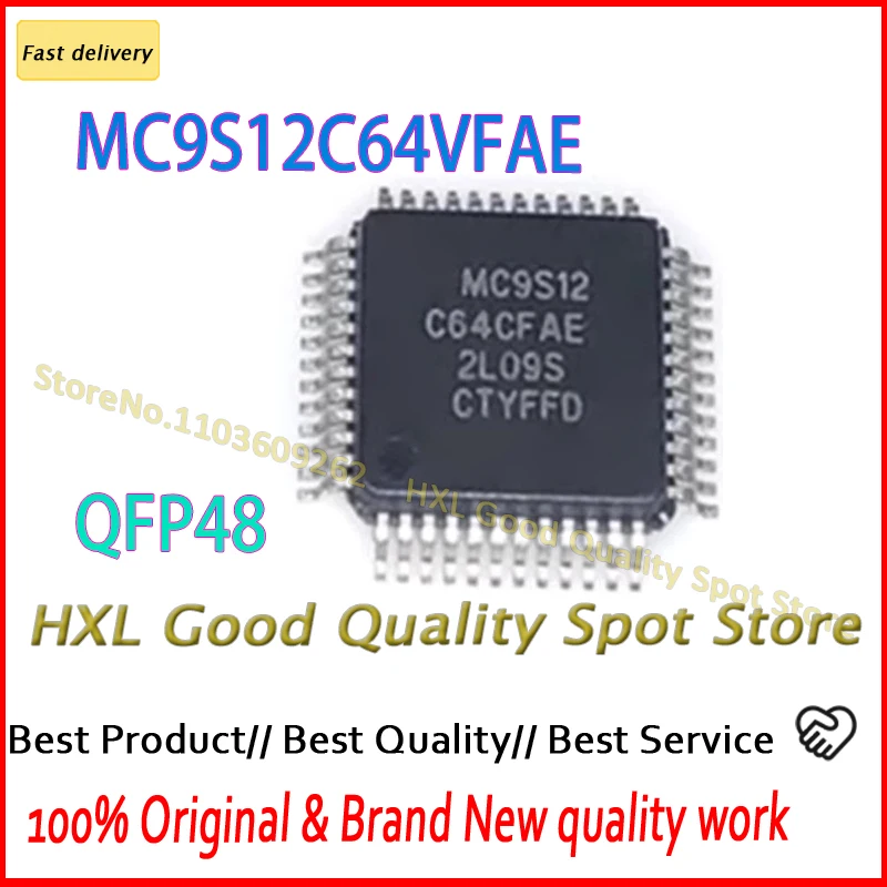 

MC9S12C64VFAE MC9S12C64 MC9S12 QFP48 1 шт.
