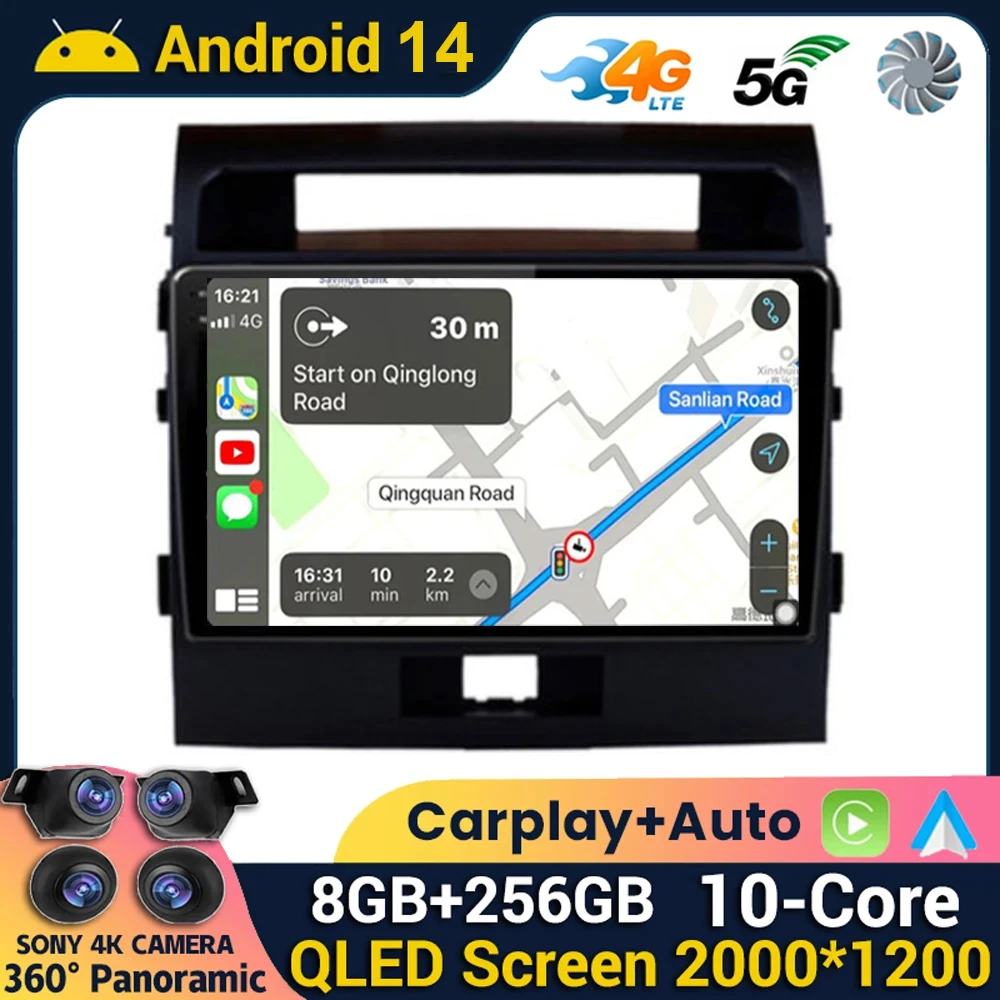 Android 14 Carplay Auto For Toyota Land Cruiser 11 200 2007 2008 2009 2010 2011- 2015 Car Radio Multimedia Player Stereo GPS DSP