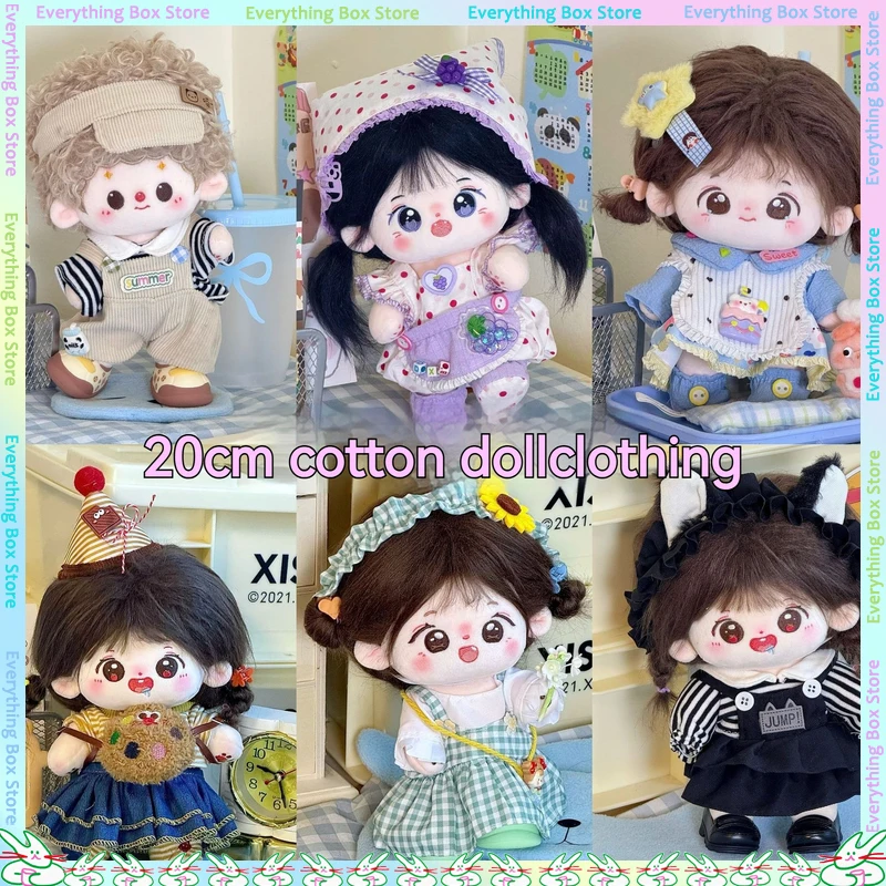 

Suitable For 20cm Cotton Doll Clothes Cute And Sweet Sets Plush Dolls Star Doll Clothes Set Replacement Clothes Children'S Gifts