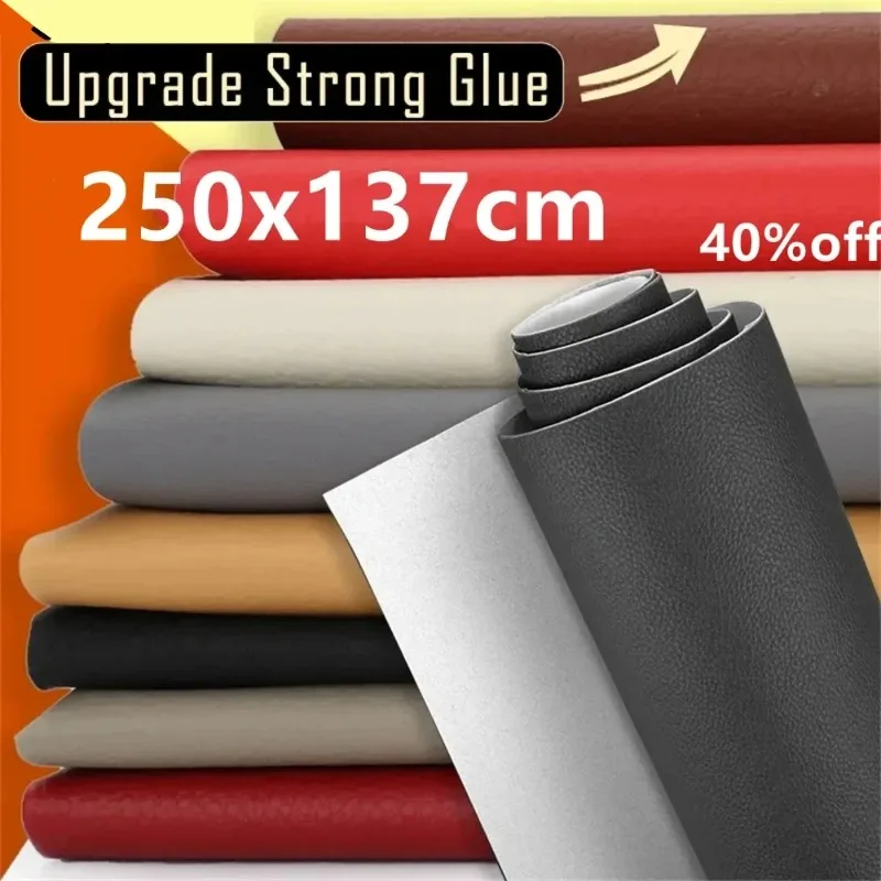 

Large-area Self-adhesive Leather Repair Patches 250X137CM Wear-resistant Sofa Repair Leather Bed Sofa Seat Fix Leather Stickers