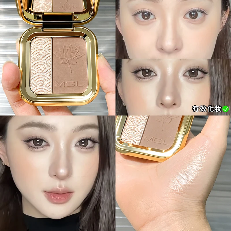 Beginner-Friendly Lotus Dual-Tone Matte Highlighting Contour Palette - All-in-One Illuminator Nose Shadow Compact Makeup